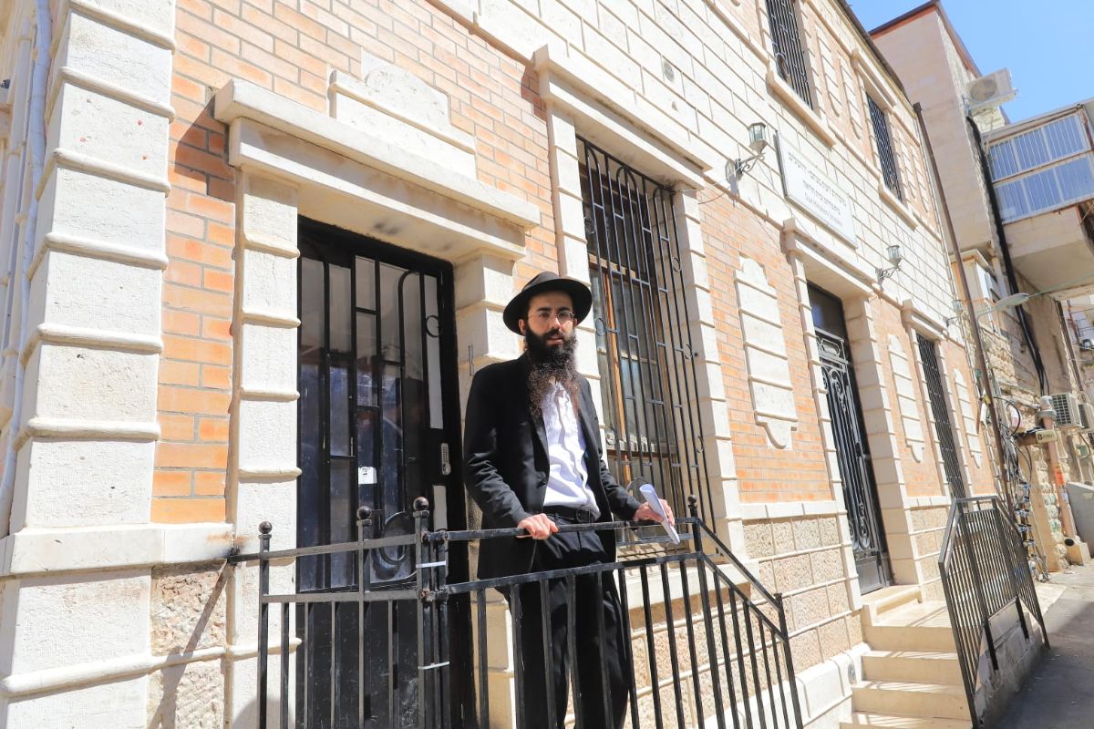 Daat Menahem - Jérusalem Institution  - photo 7