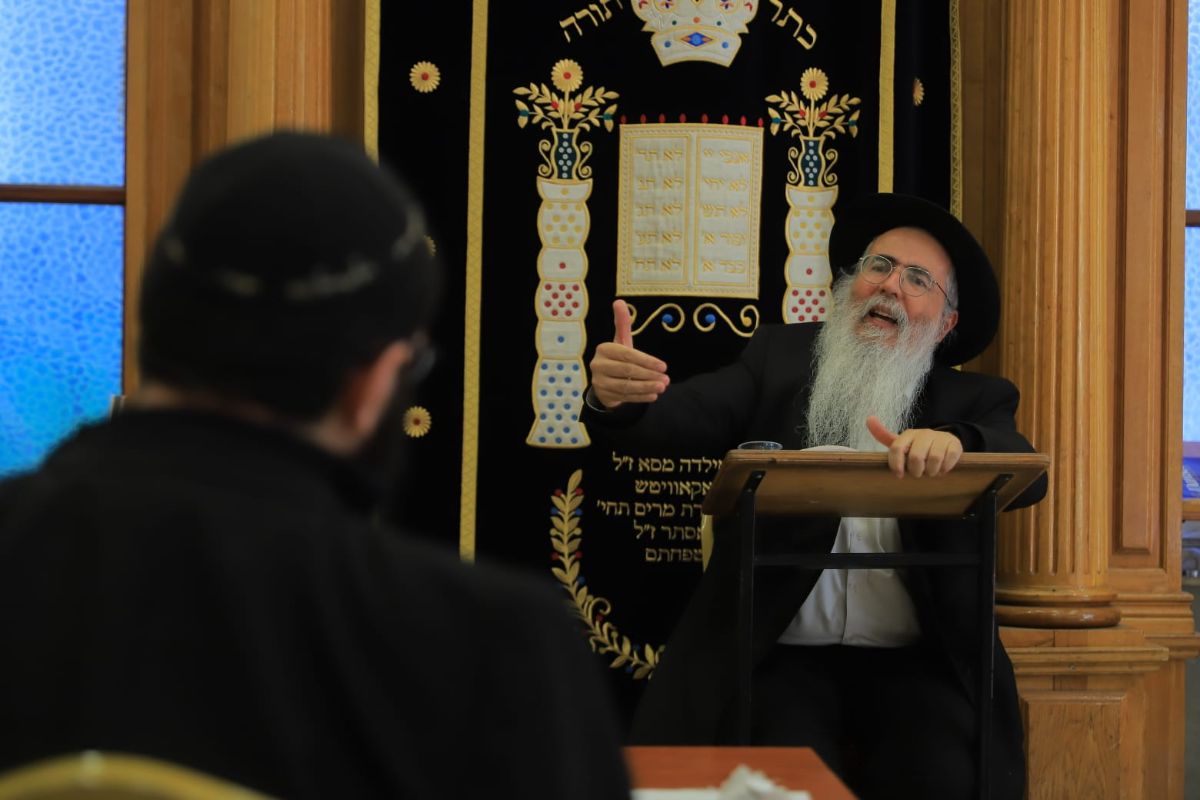 Daat Menahem - Jérusalem Institution  - photo 2