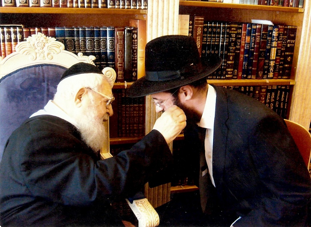 Beit Yossef - photo 9