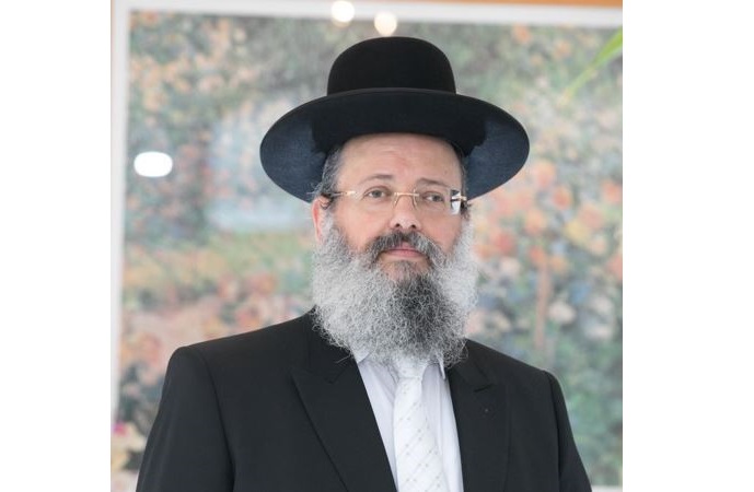 Yechiva Torat Haim du Rav Frech - photo 3