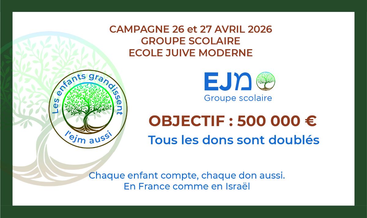 Les Enfants grandissent, l'EJM aussi !