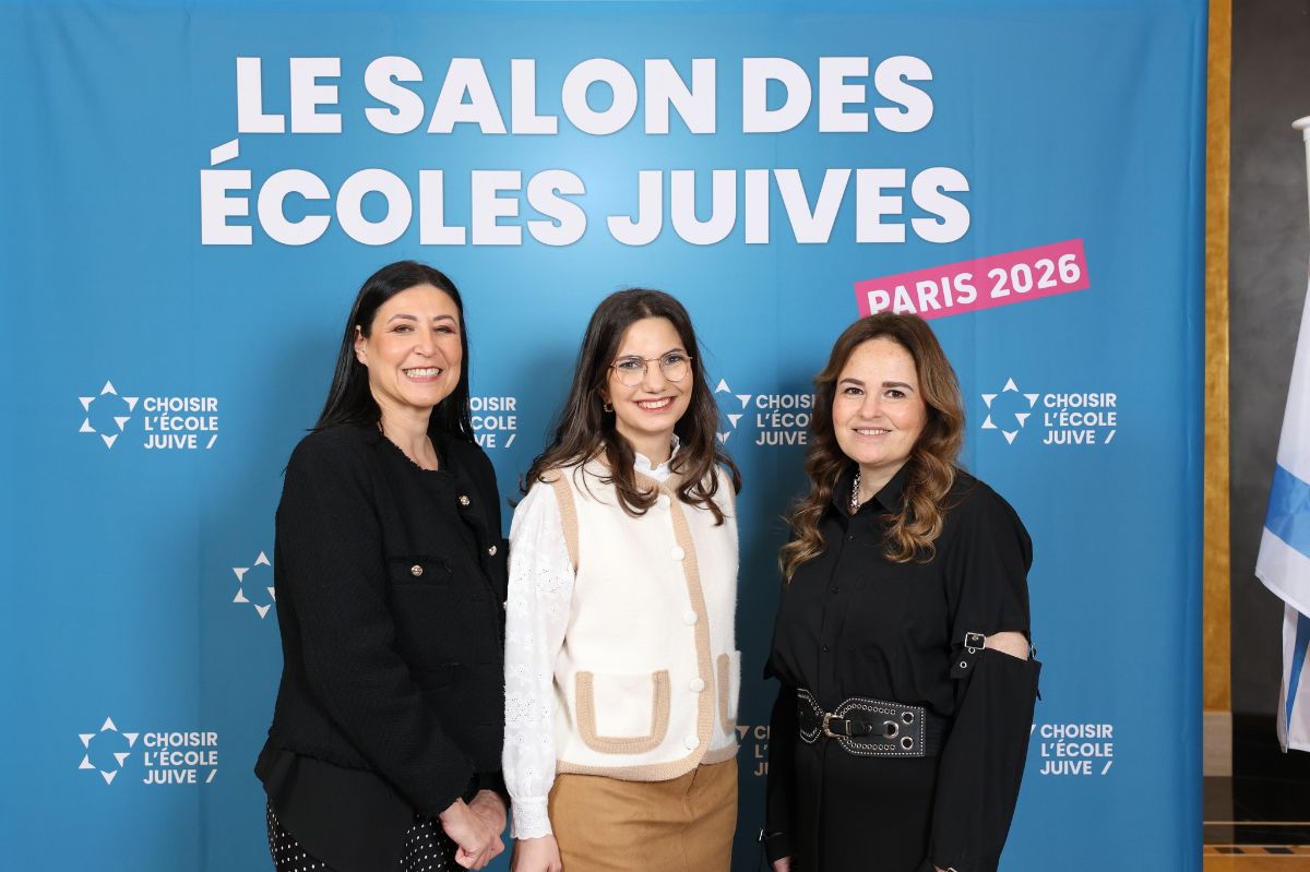 Choisir l'Ecole Juive - photo 4