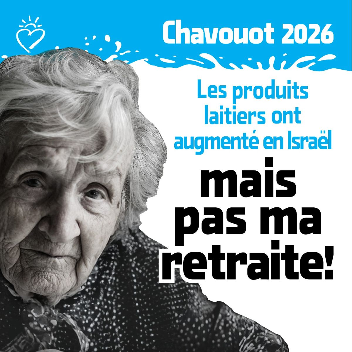 Chavouot - photo 7
