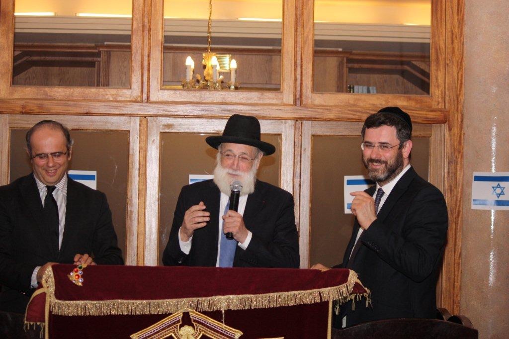 Lag Baomer - photo 6