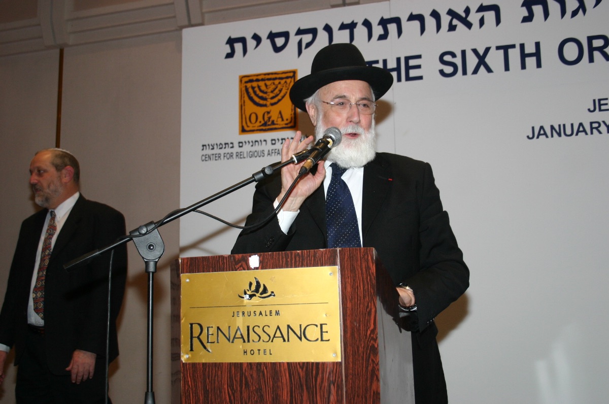 Lag Baomer - photo 5