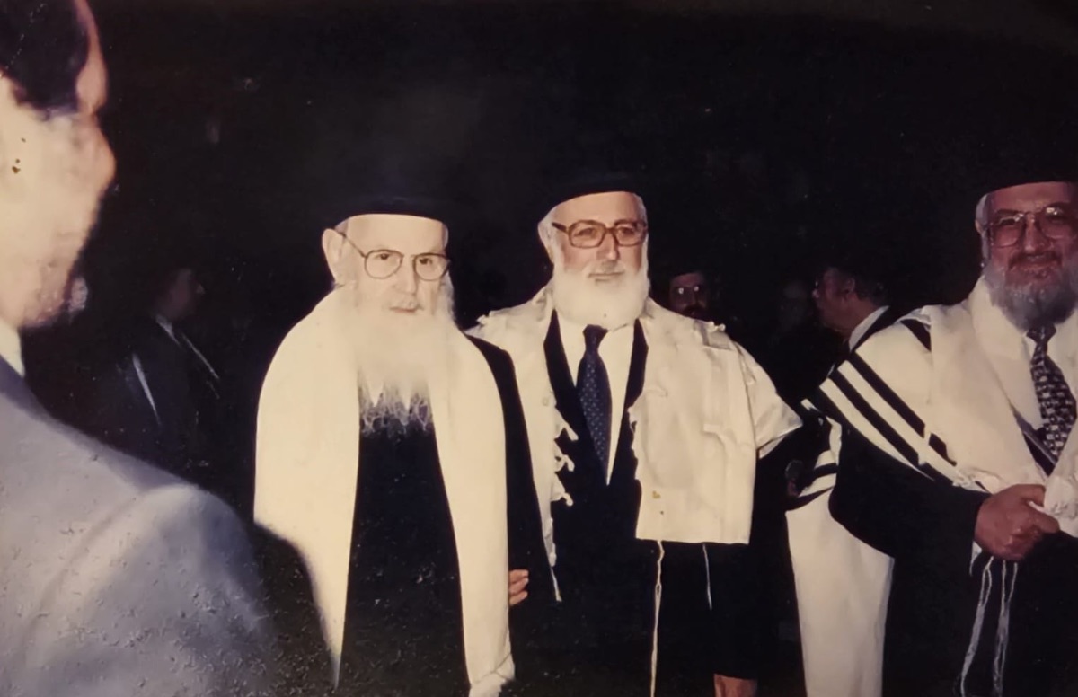 Lag Baomer - photo 1