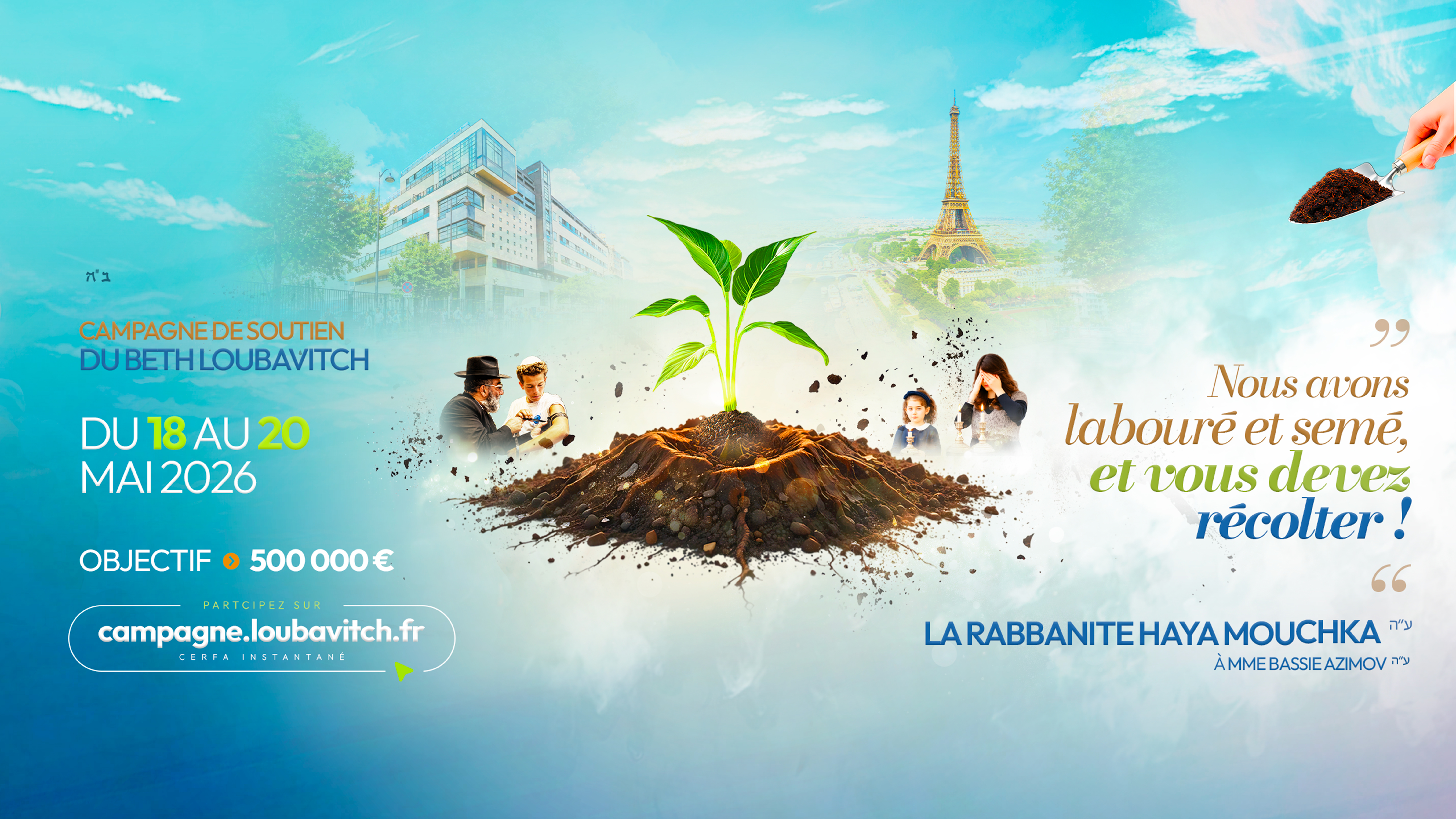  Nous avons labouré et semé, et vous devez récolter ! - bannière 1