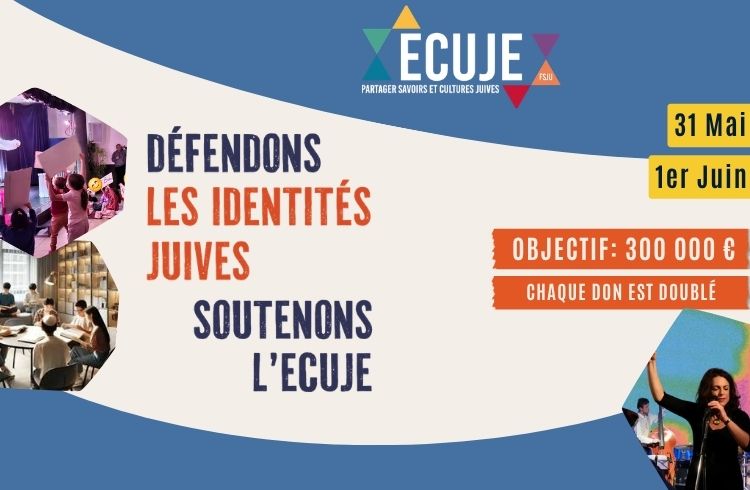 SOUTENEZ L'ECUJE ! 