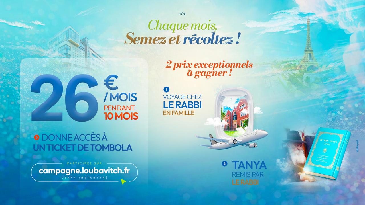  Nous avons labouré et semé, et vous devez récolter ! - bannière 2