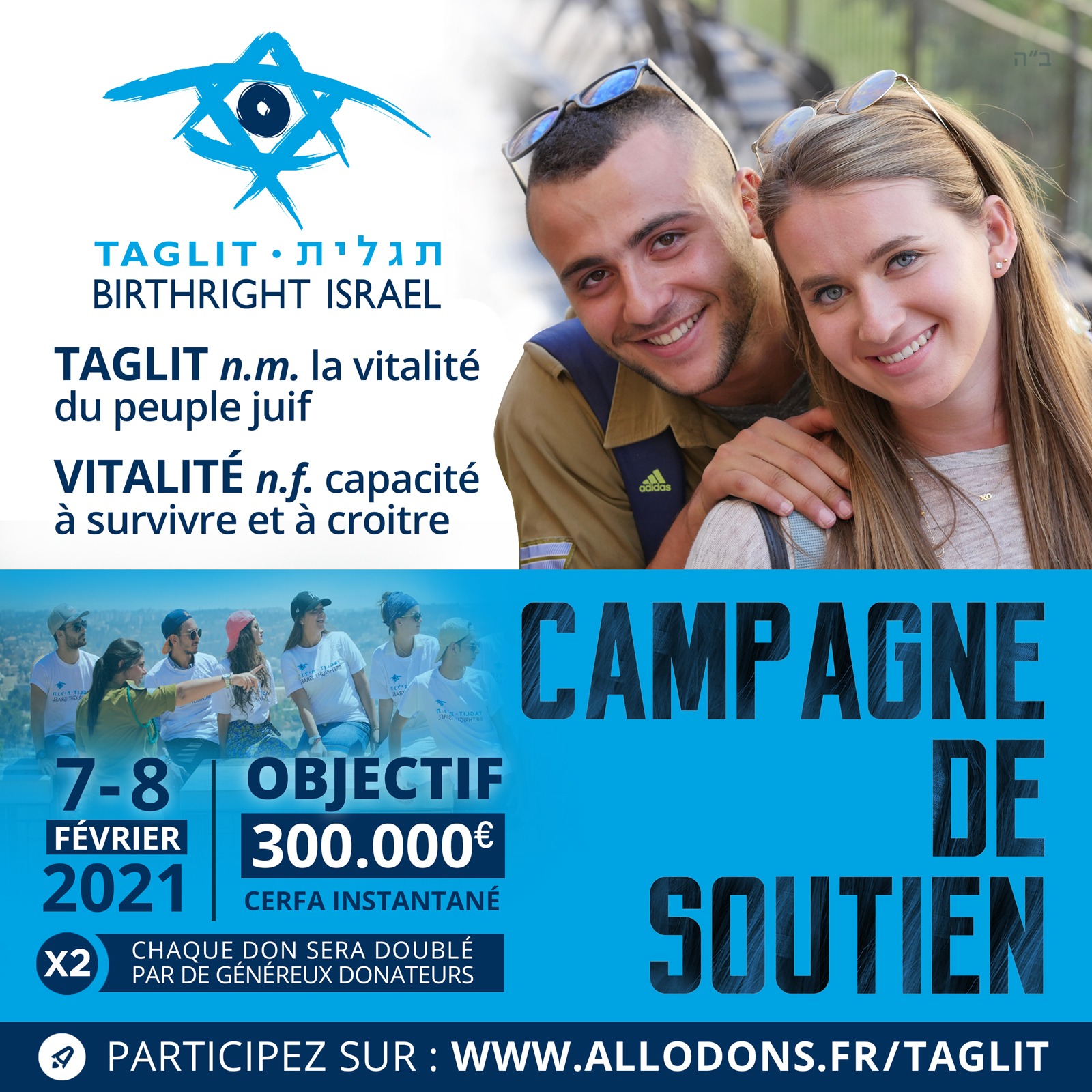 TAGLIT FRANCE - photo 1