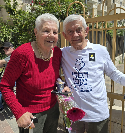 Yom HaShoah  - photo 2