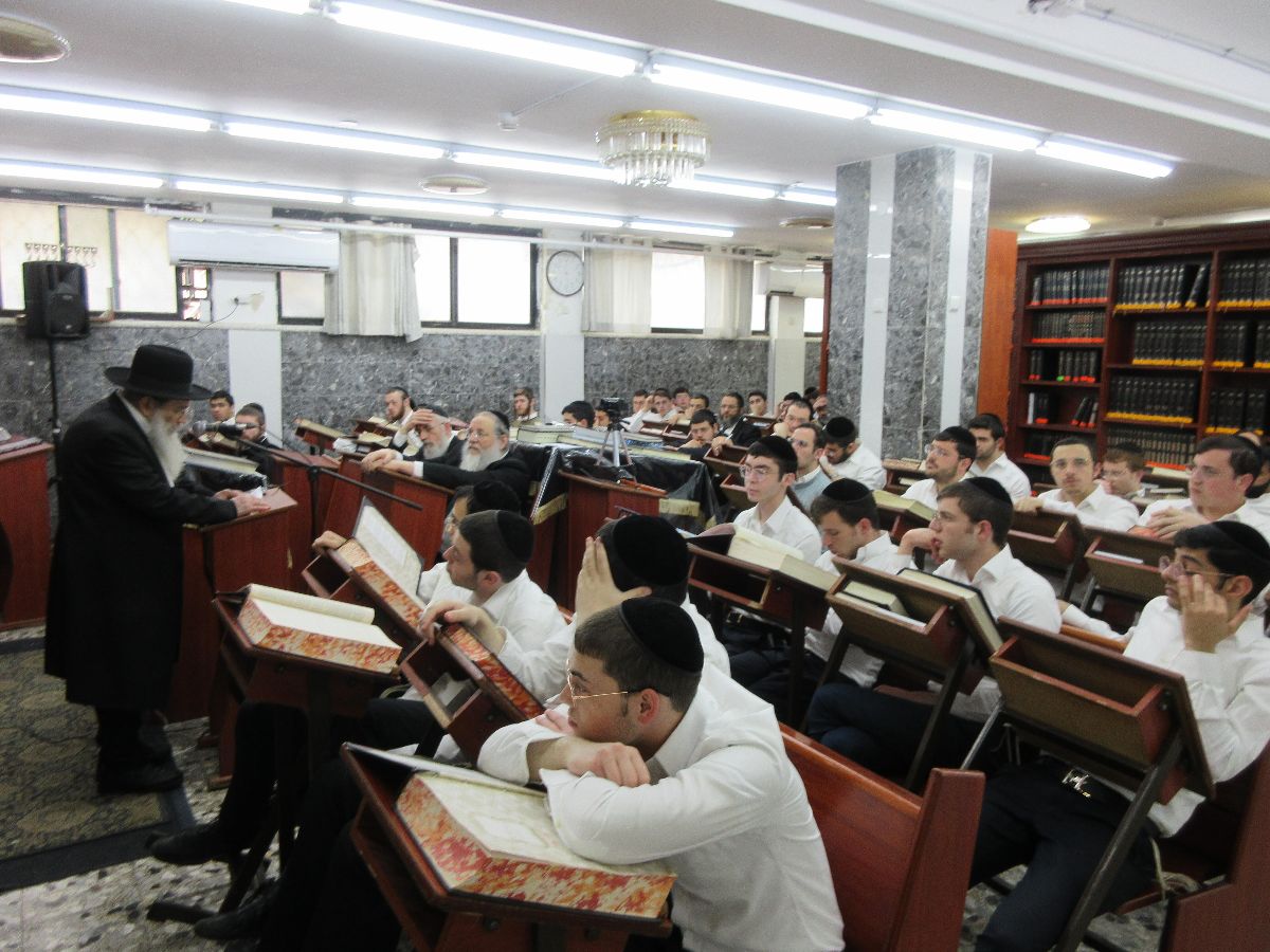 ORHOT YAACOV - photo 1