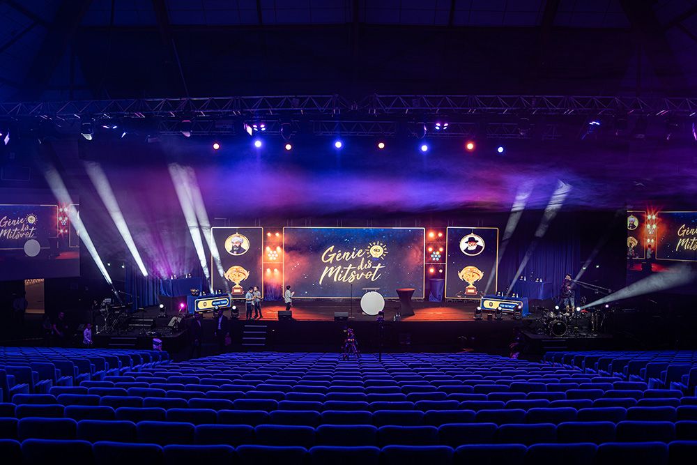 TSIVOT HACHEM - photo 37