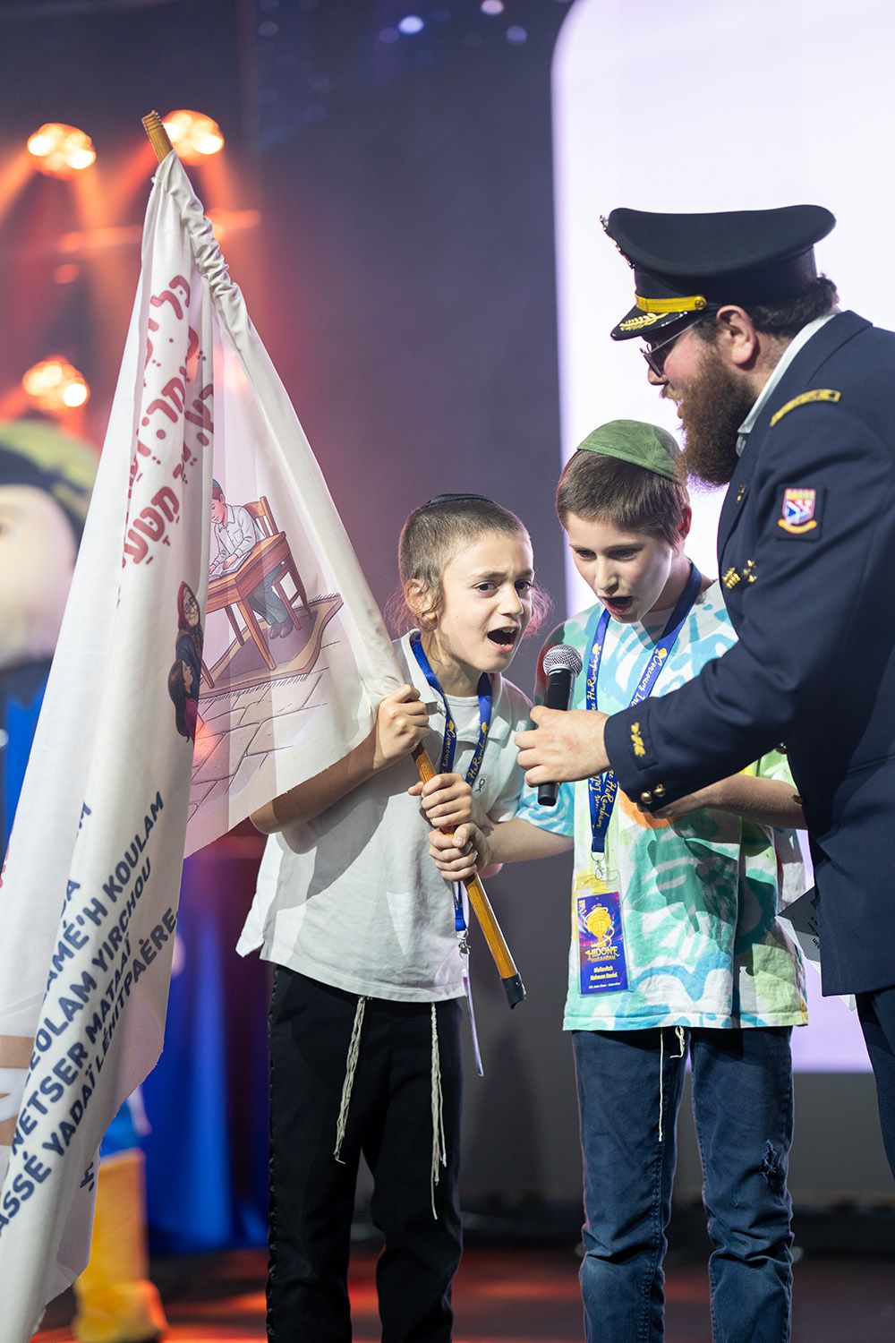 TSIVOT HACHEM - photo 35