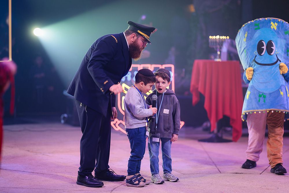 TSIVOT HACHEM - photo 8
