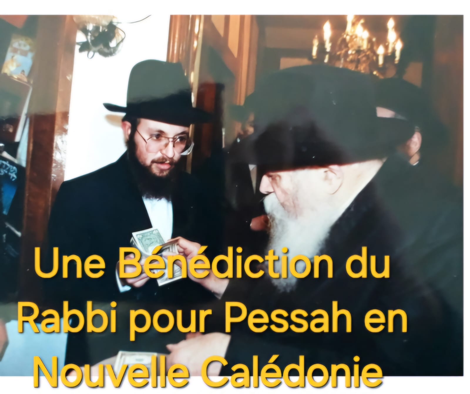FARATSTA DIDAN-NOTSA'H  - photo 13