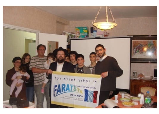 FARATSTA DIDAN-NOTSA'H  - photo 10