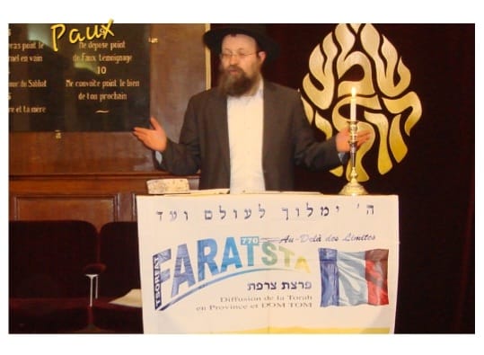FARATSTA DIDAN-NOTSA'H  - photo 4