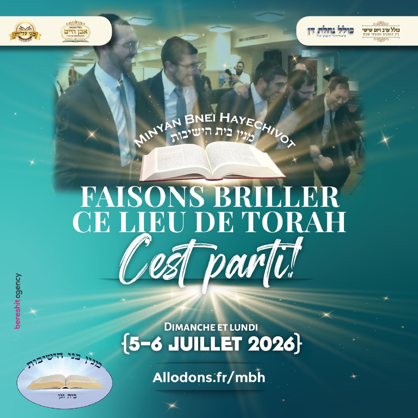 famille-bensimon