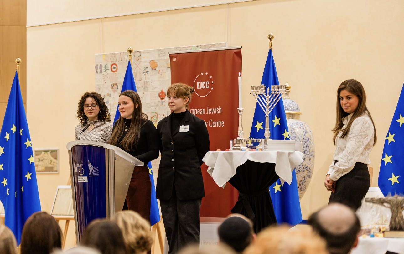 European Jewish Community Centre - photo 10