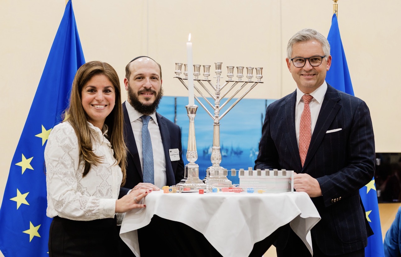 European Jewish Community Centre - photo principale