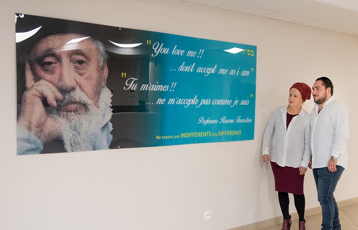 ECOLE HATIKVA - photo 6