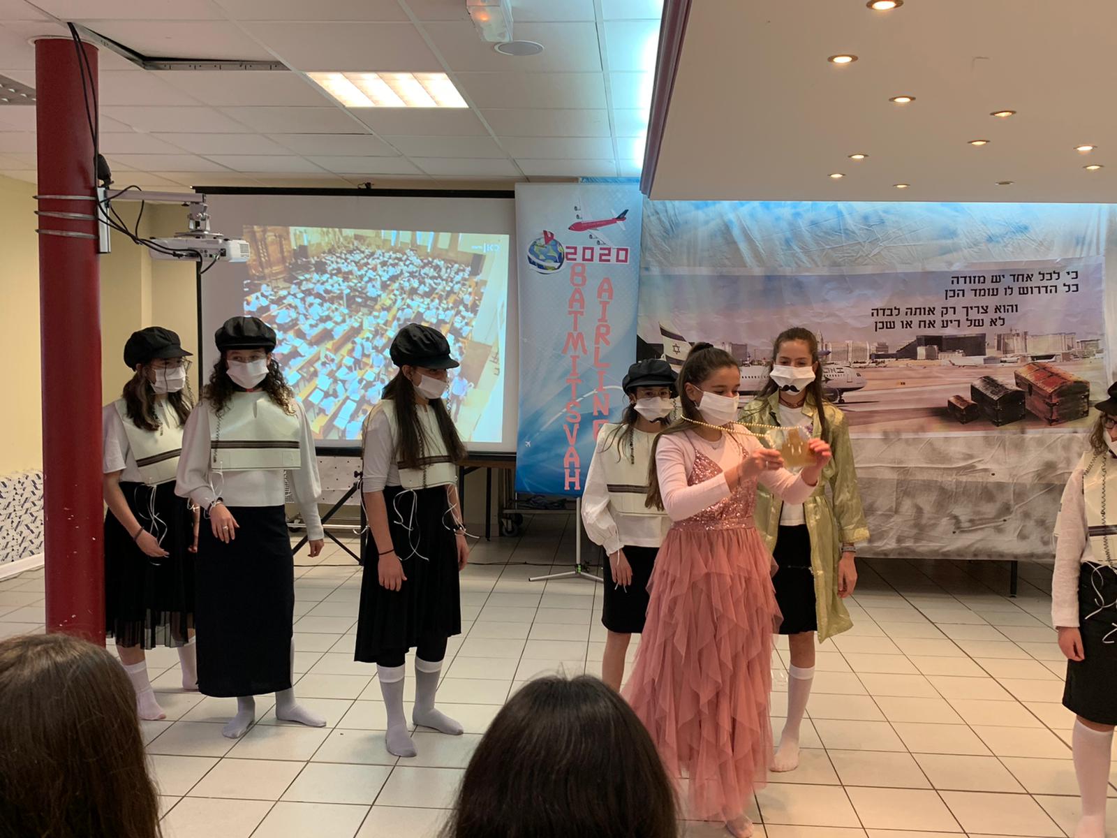 OHR TORAH TOULOUSE - photo 19