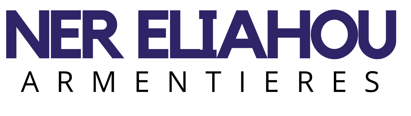 Logo  NER ELIAHOU - ARMENTIERES