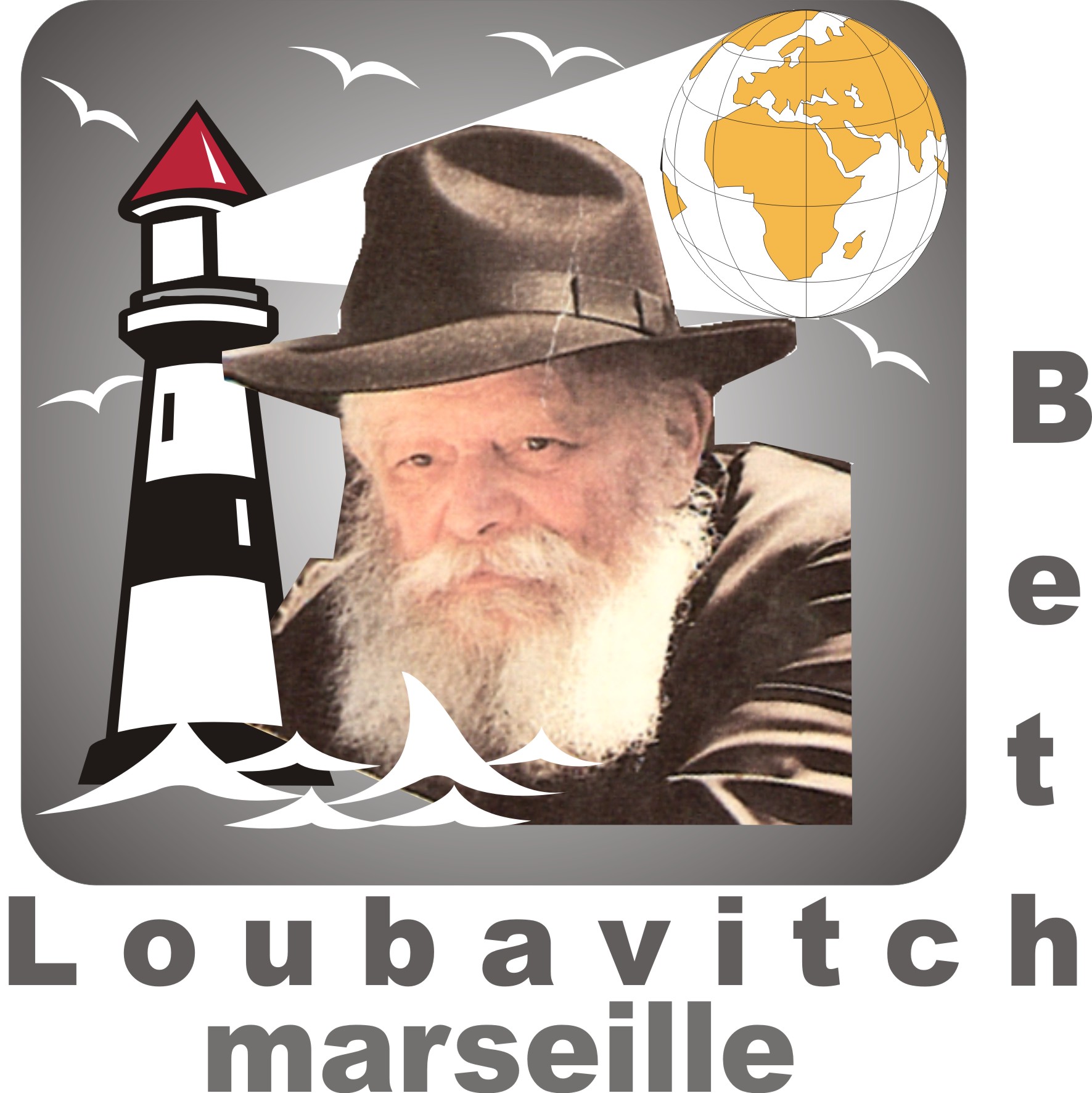 Logo Pourim