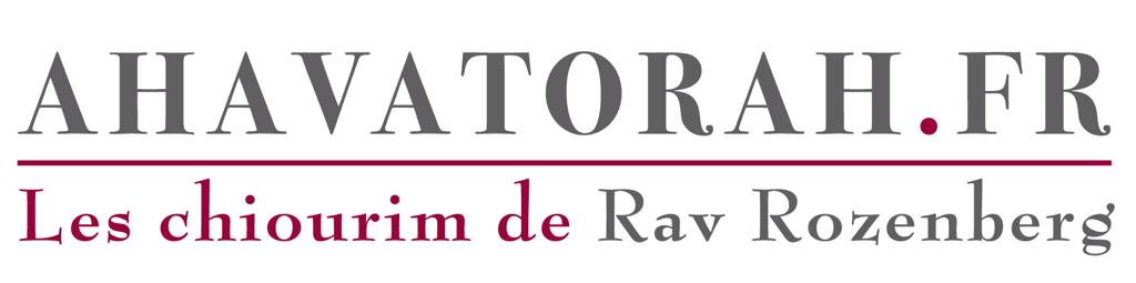 Logo Les Oeuvres du Rav Rozenberg (ASAPED)