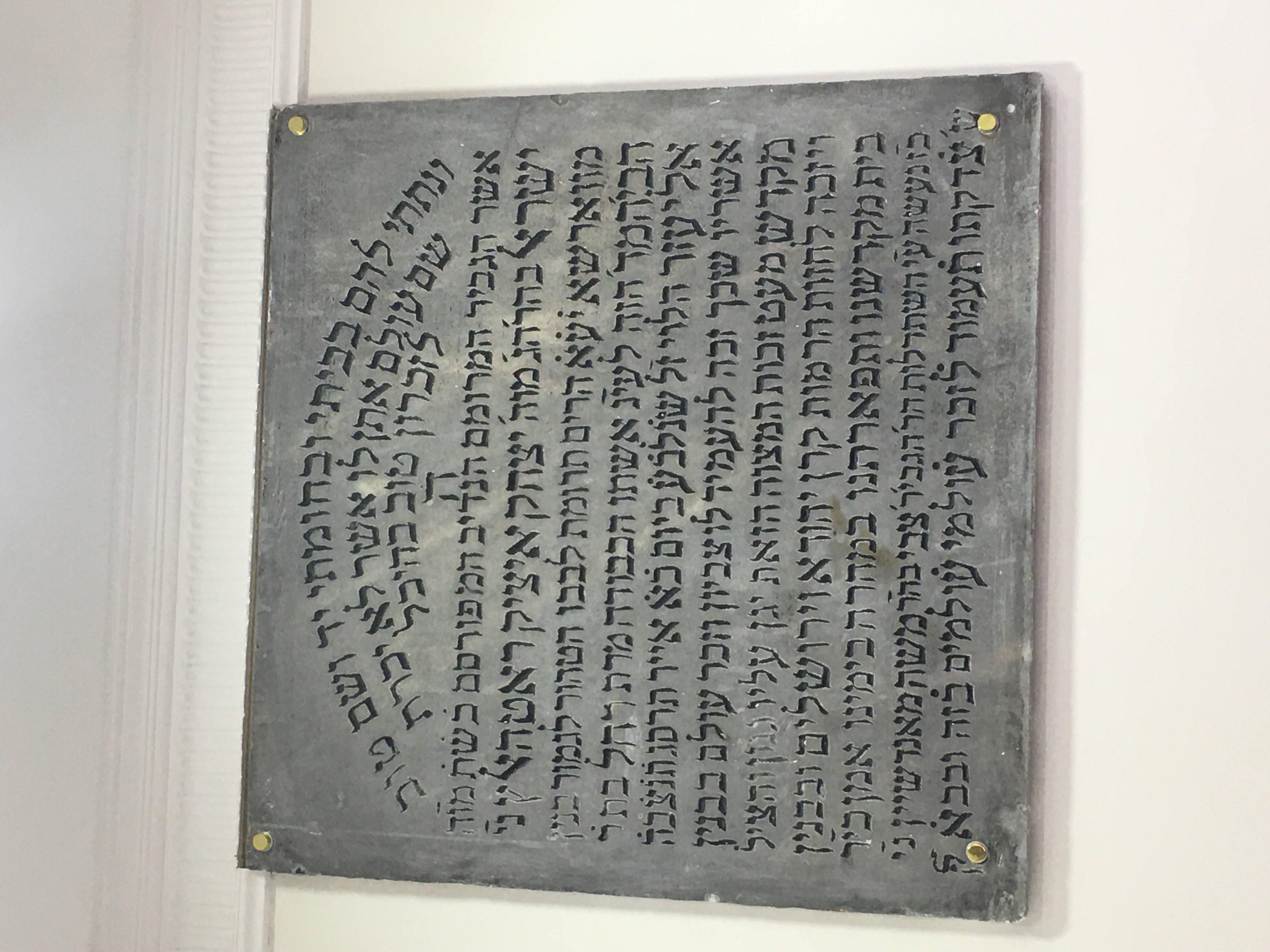 ADPM - photo 35