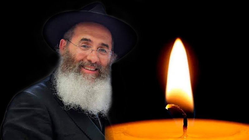 BUREAU LUBAVITCH - photo principale