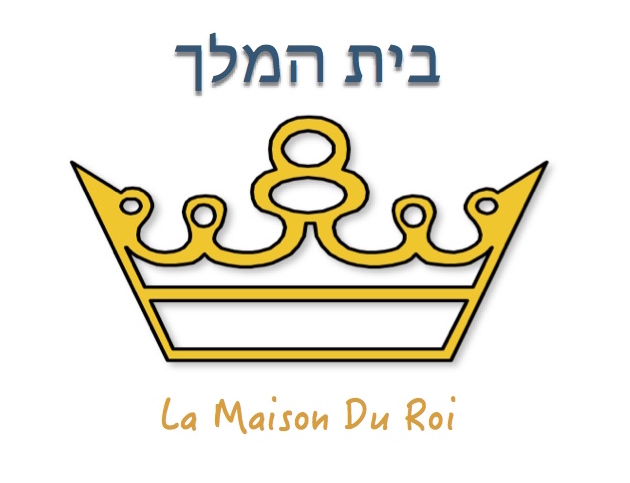 Logo BETH HAMELEKH - LA MAISON DU ROI
