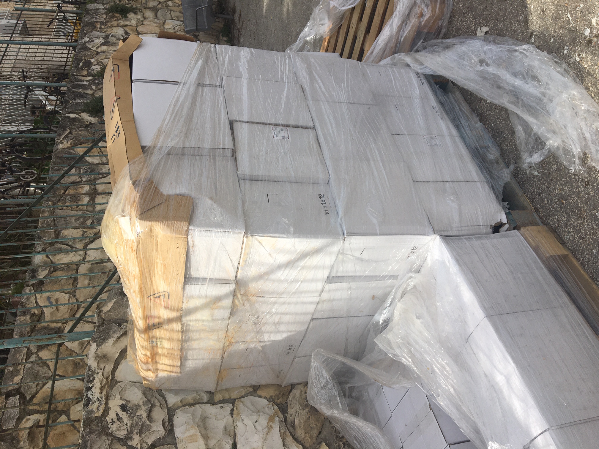ADPM - photo 28