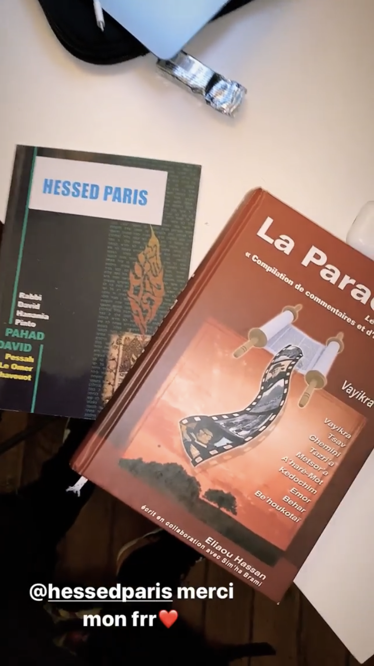 HESSED PARIS - photo 171