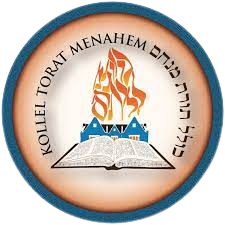 Kollel Torat Mena'hem Yerres 