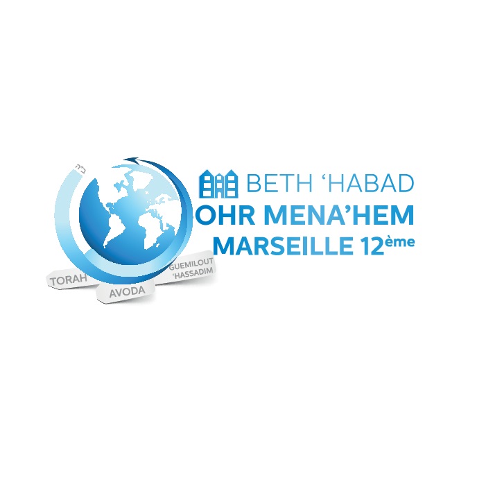 Logo OHR MENAHEM