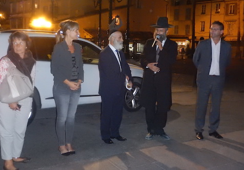 OHR MENAHEM - photo 39