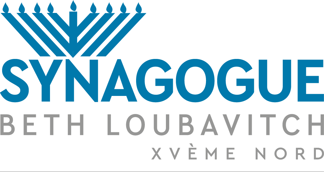 Logo BETH LOUBAVITCH PARIS XV NORD