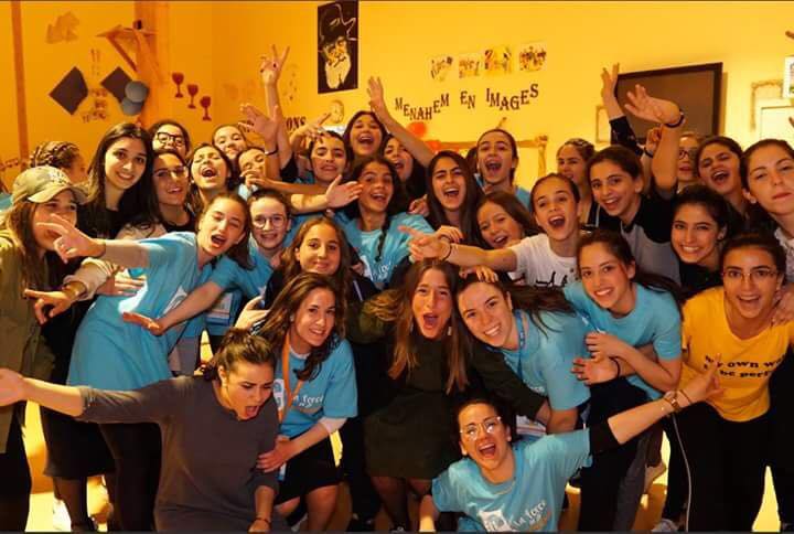 BETH HABAD LA VARENNE  - photo 6