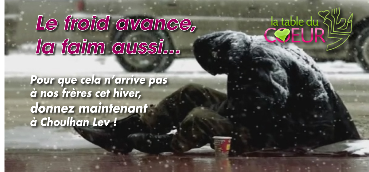 LA TABLE DU COEUR - CHOULHAN LEV - photo 10