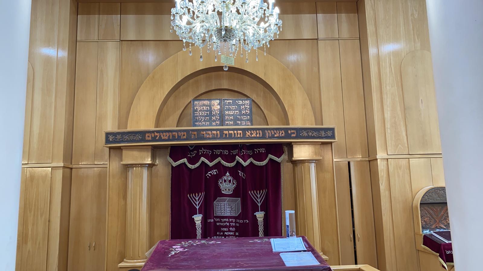 KOLEL HEIKHAL MENAHEM - photo 18