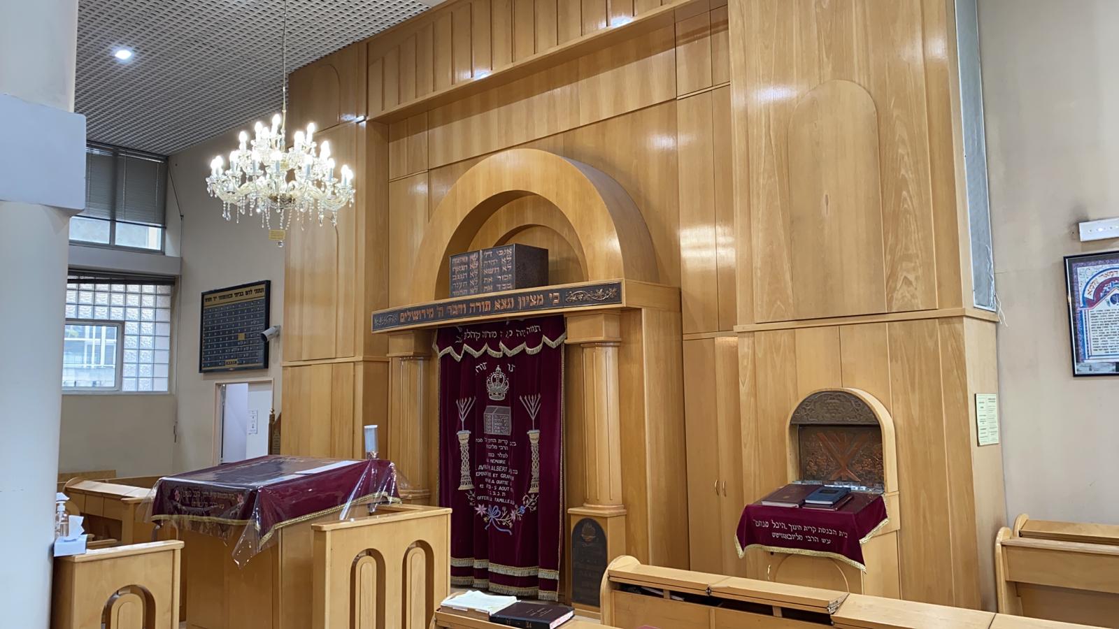 KOLEL HEIKHAL MENAHEM - photo 17