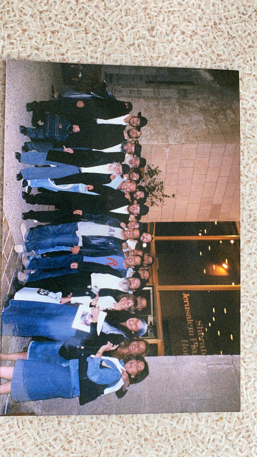 KOLEL HEIKHAL MENAHEM - photo 4