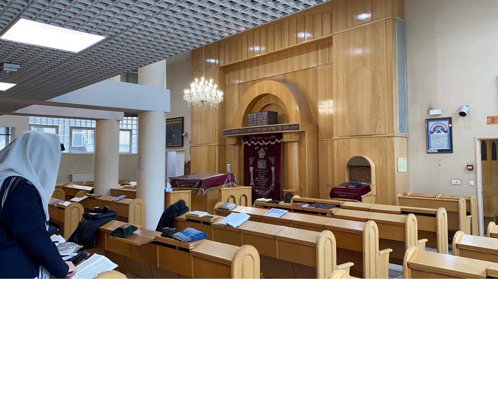 KOLEL HEIKHAL MENAHEM - photo 2