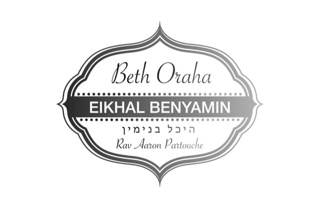 Ensemble, soutenons le Eikhal BENYAMIN !