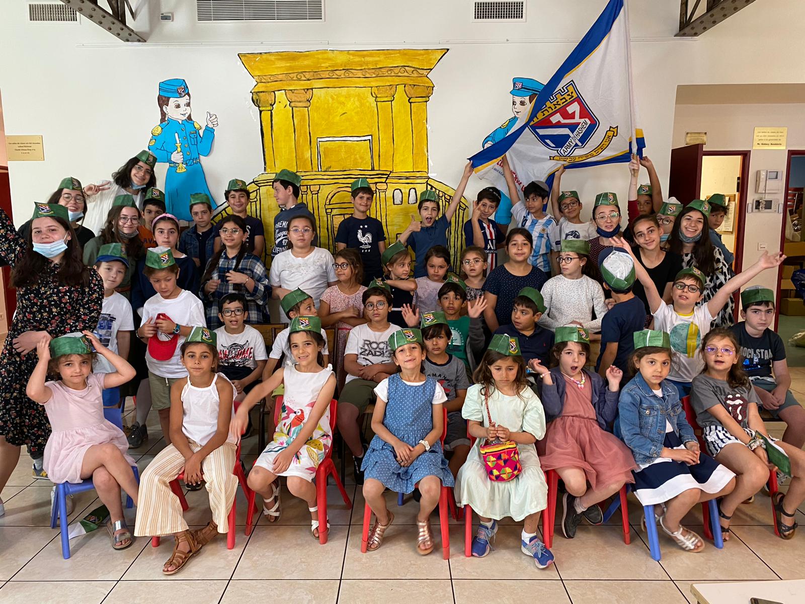 Chabad for IL - photo 9