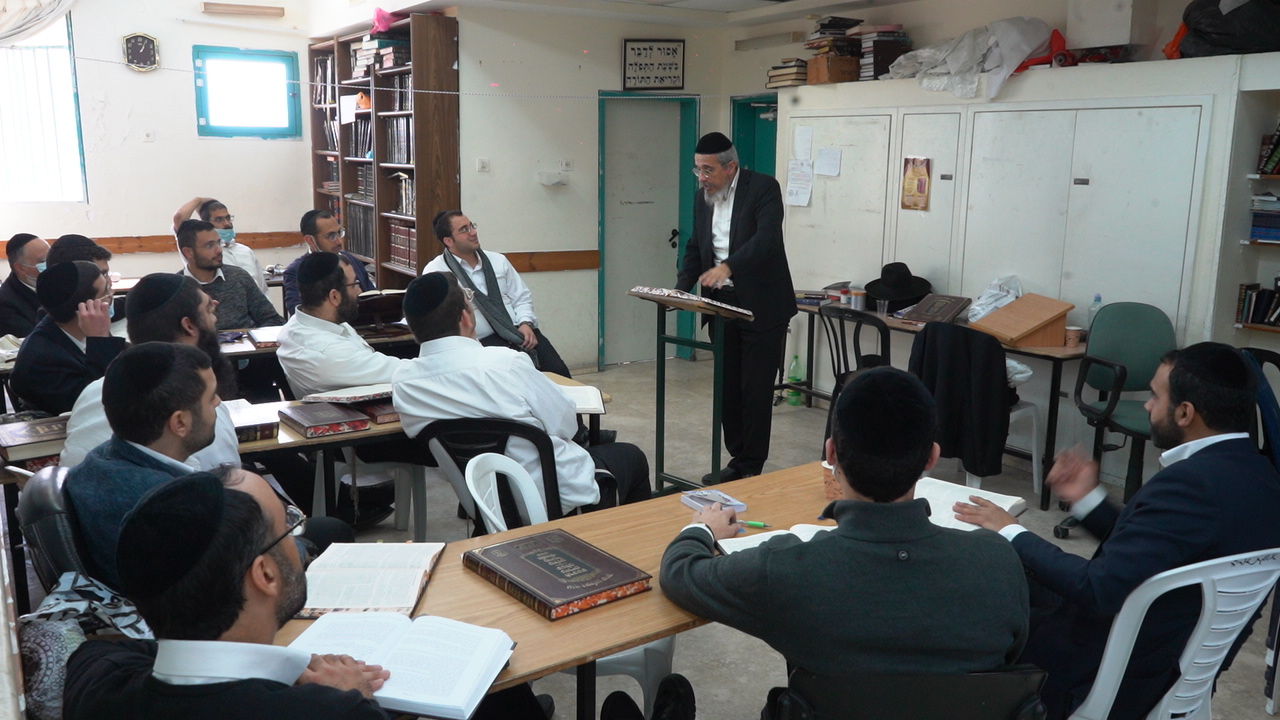 Association Ateret Meir Eliahou - photo 3