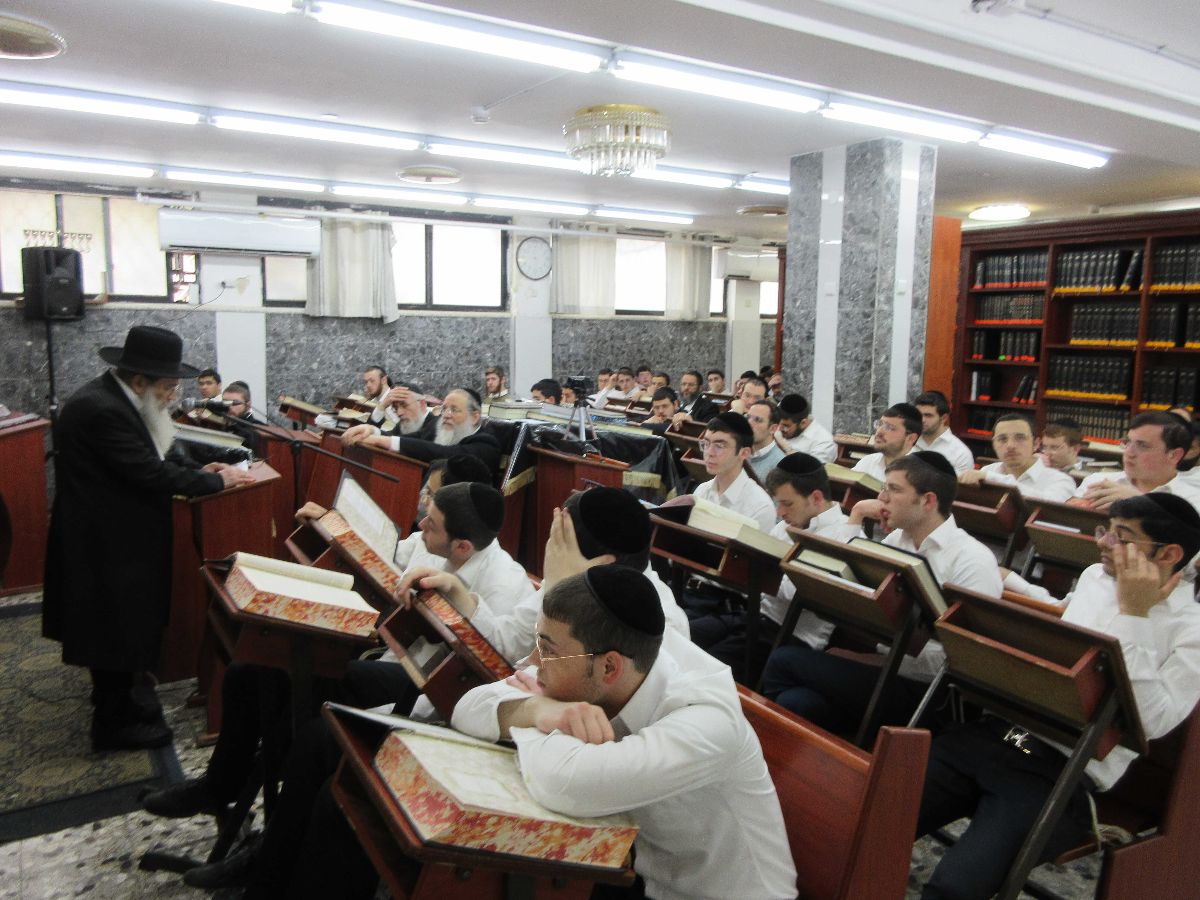 ORHOT YAACOV - photo 9