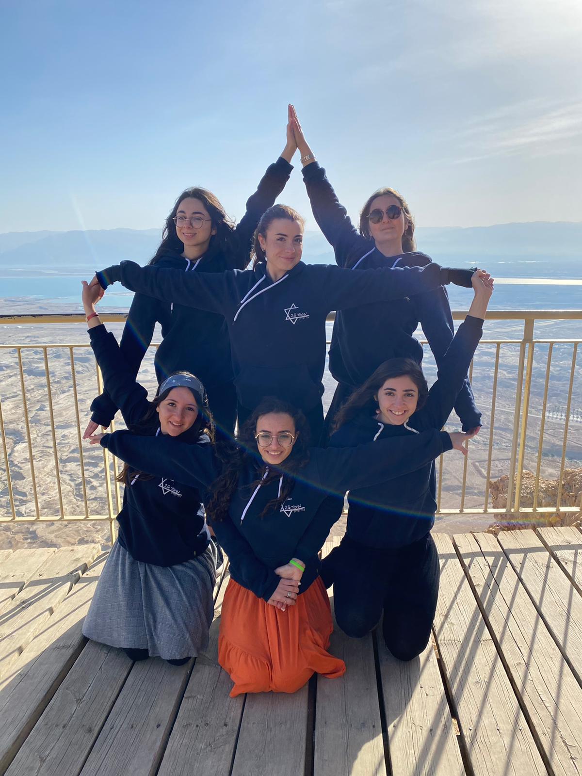 עתיד חמדת - רב אלי קלינג - photo 5